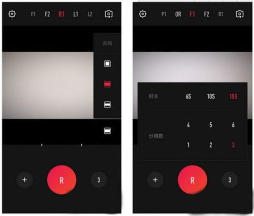 热点爆料剪辑怎么做视频,轻松制作吸睛视频教程 第1张 热点爆料剪辑怎么做视频,轻松制作吸睛视频教程 第1张