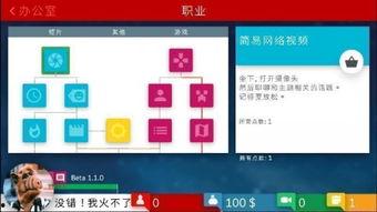 香港大亨爆料视频播放,独家爆料视频背后的惊人真相  第2张