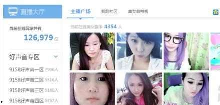 女性爆料视频大全下载,揭秘真实社会现象与人性冲突 第2张 女性爆料视频大全下载,揭秘真实社会现象与人性冲突 第2张